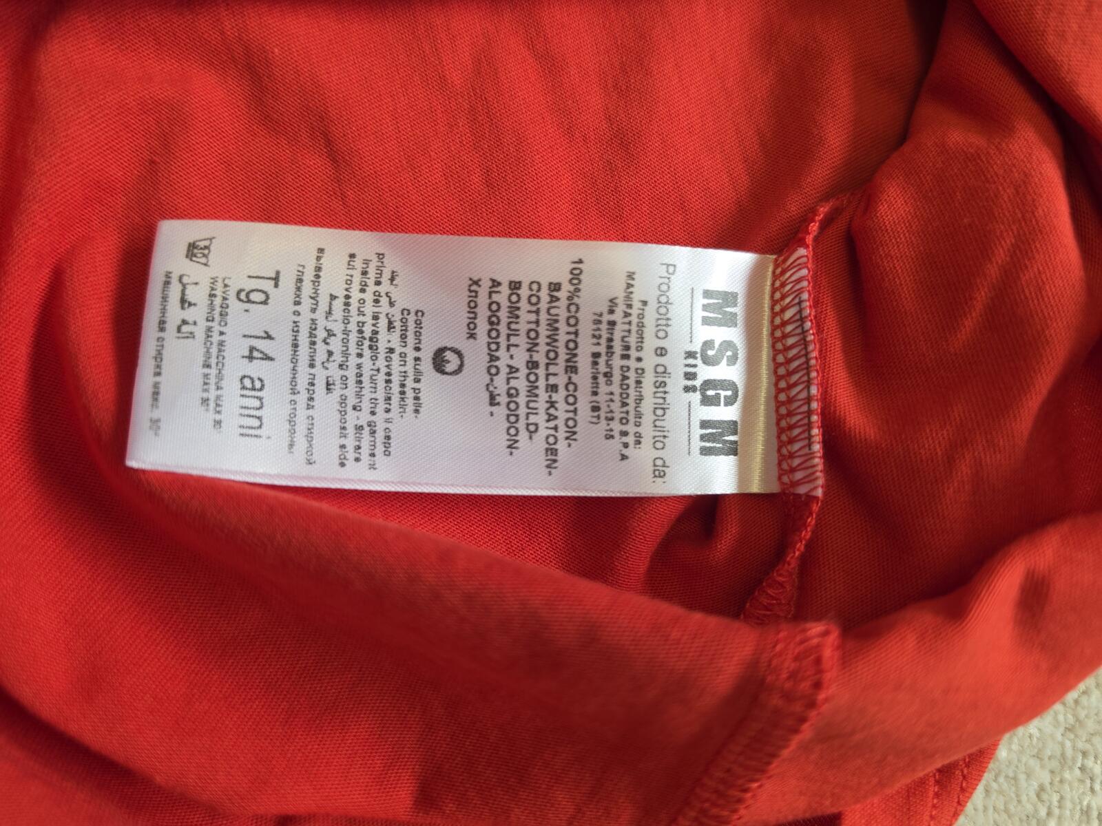 MSGM Kids Flame Red Girls' Dress size M