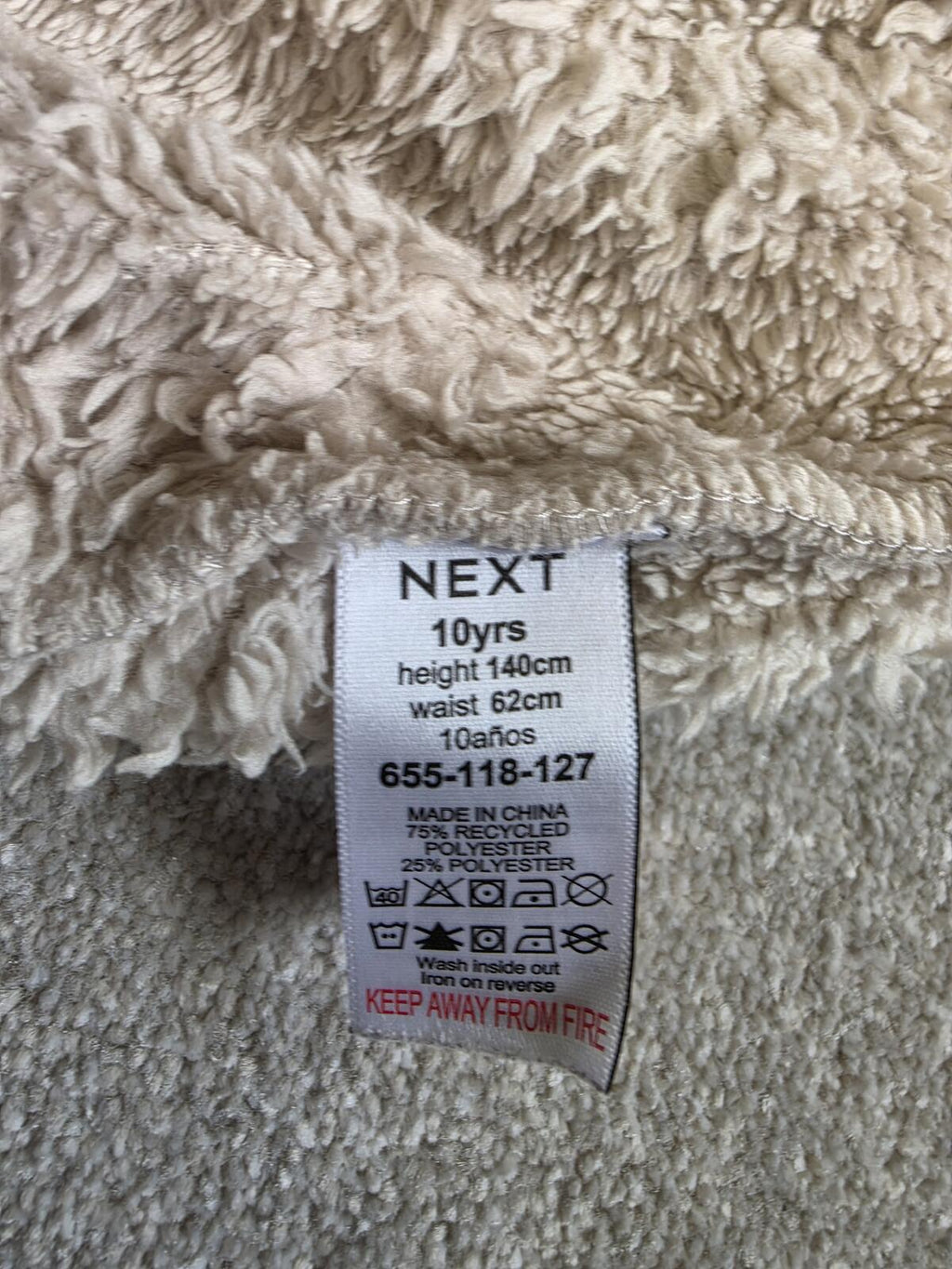 Next Kids Beige Textured Fleece Jumper Set 10 Years